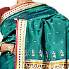 Art Silk Saree