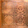 Raksha Kavach Maha Yantram - Copper