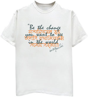 Be the Change - Naughty Slogan T-Shirt