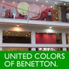 United Colors Of Benetton Gift Card