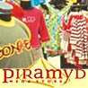 Piramyd Gift Voucher