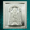 Lord Venkateswara Silver Coin