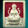 Laxmi Silver Coin