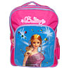 Smart School Bag